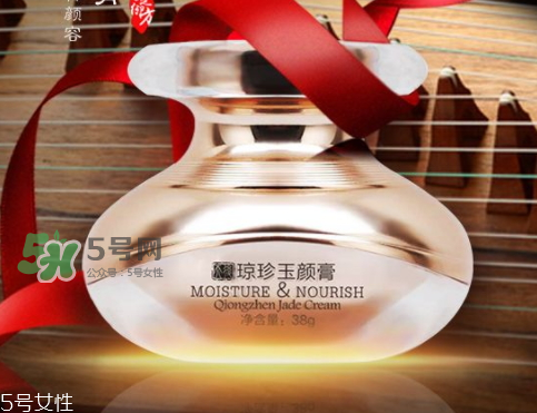 夢(mèng)詩(shī)麗天璽瓊珍玉顏膏怎么樣？夢(mèng)詩(shī)麗天璽膏有激素嗎？