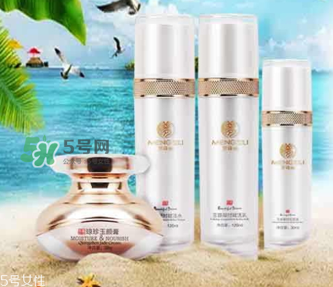 夢(mèng)詩(shī)麗天璽瓊珍玉顏膏怎么樣？夢(mèng)詩(shī)麗天璽膏有激素嗎？