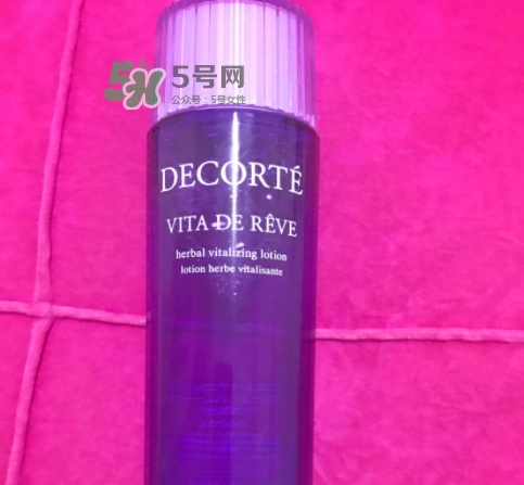 小棕瓶和小紫瓶哪個(gè)好？小棕瓶和黛珂小紫瓶哪個(gè)先用
