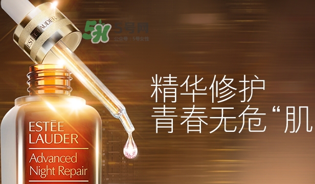 小棕瓶和小紫瓶哪個(gè)好？小棕瓶和黛珂小紫瓶哪個(gè)先用