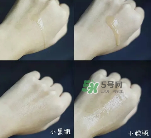 小黑瓶和小棕瓶可以一起用嗎？小棕瓶和小黑瓶哪個先用