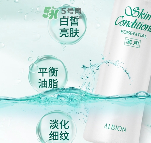 神仙水和健康水哪個(gè)好？神仙水和健康水可以一起用嗎？