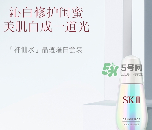 神仙水和小燈泡哪個(gè)好？神仙水和小燈泡使用順序