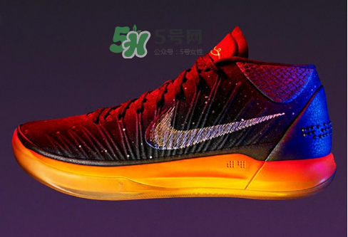 nike kobe ad mid rise日出配色什么時(shí)候發(fā)售_多少錢(qián)？