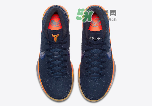 nike kobe ad mid rise日出配色什么時(shí)候發(fā)售_多少錢(qián)？