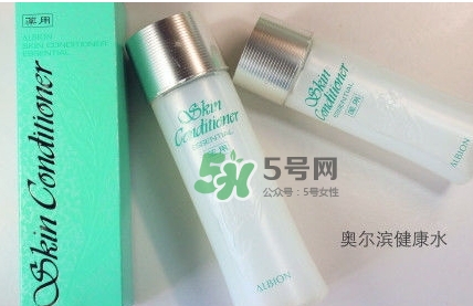 奧爾濱健康水可以天天濕敷嗎？健康水濕敷要洗臉嗎