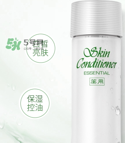 奧爾濱健康水可以天天濕敷嗎？健康水濕敷要洗臉嗎