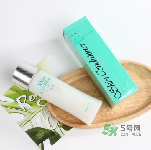 奧爾濱健康水和神仙水哪個好？健康水和神仙水可以一起用嗎？