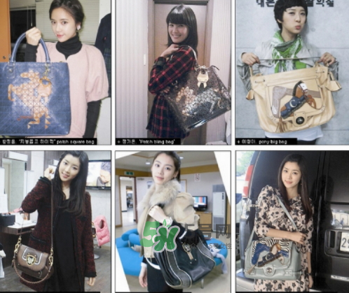 小馬包是韓國(guó)幾線品牌？小馬包是什么牌子？