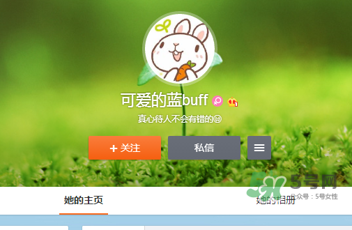 豆得兒小號(hào)為什么搜不到了？豆得兒小號(hào)叫什么？