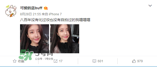 豆得兒小號(hào)為什么搜不到了？豆得兒小號(hào)叫什么？