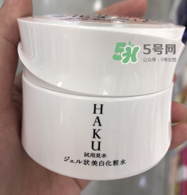 HAKU啫喱美白化妝水日本價(jià)格  HAKU啫喱美白化妝水多少錢(qián)？