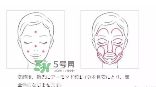 HAKU啫喱美白化妝水怎么樣？HAKU啫喱美白化妝水好用嗎？