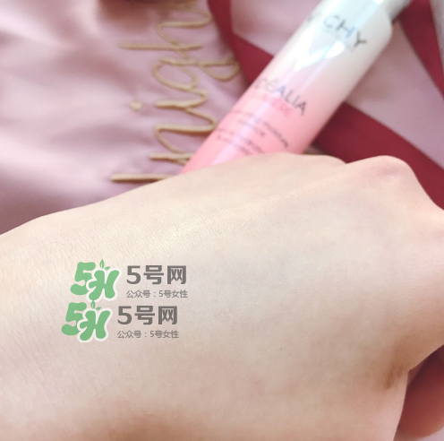 薇姿水光煥白精華乳多少錢(qián)？薇姿水光煥白精華乳價(jià)格