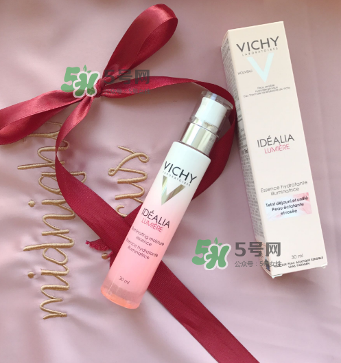 薇姿水光煥白精華乳多少錢(qián)？薇姿水光煥白精華乳價(jià)格