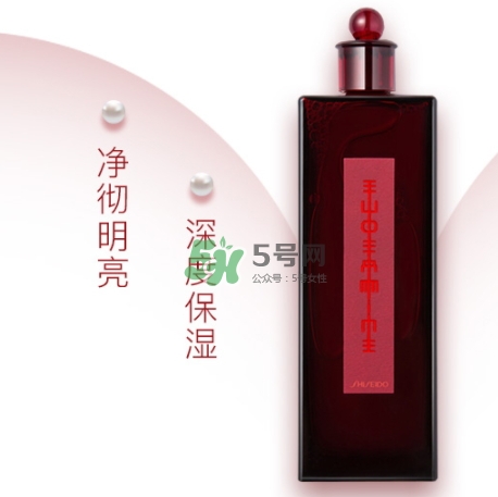 資生堂紅色蜜露搭配什么乳液？紅色蜜露搭配什么使用