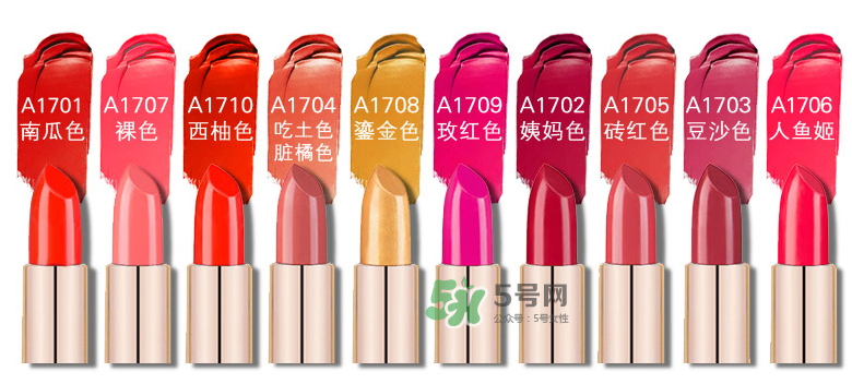 Levercil口紅怎么樣？Levercil口紅是哪個(gè)國家的？