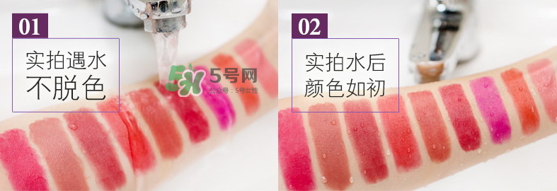 Levercil口紅怎么樣？Levercil口紅是哪個(gè)國家的？