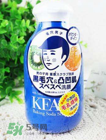 石澤研究所男士小蘇打潔面粉怎么樣_好用嗎？