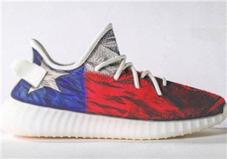 yeezy boost 350 v2德州颶風(fēng)哈維定制配色在哪買_怎么預(yù)約？