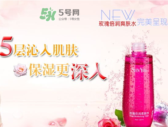 舒友閣是哪國品牌？舒友閣是什么檔次？