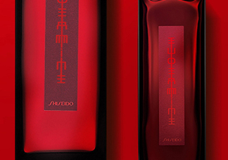 資生堂紅色蜜露孕婦可以用嗎？懷孕可以用紅色蜜露嗎