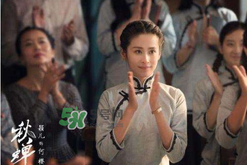 付辛博穎兒結(jié)婚是真的嗎？付辛博穎兒為什么這么快結(jié)婚？