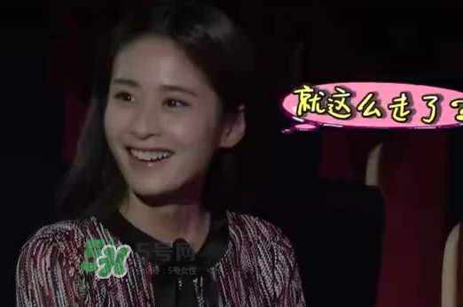 付辛博穎兒是奉子成婚嗎？穎兒懷孕了嗎？