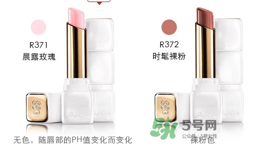 嬌蘭親親唇膏白管和黑管哪個(gè)好？嬌蘭白管和黑管區(qū)別