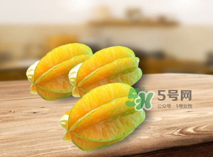 楊桃是涼性水果嗎？楊桃是酸性還是堿性？