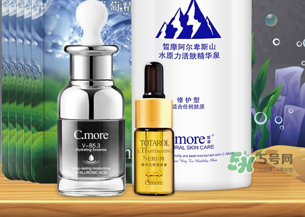 c.more皙摩牌子怎么樣？c.more曝光騙局