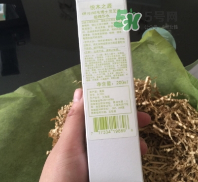 菌菇水是哪個(gè)國(guó)家的？悅木之源菌菇水是日本的嗎