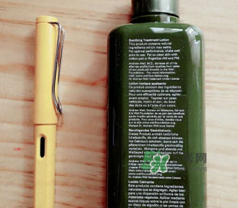 悅木之源菌菇水是爽膚水嗎？悅木之源菌菇水是精華嗎