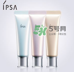 ipsa隔離顏色不同有什么區(qū)別？ipsa隔離怎么選？