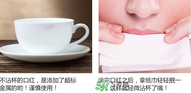 思尚口紅怎么樣？思尚口紅多少錢(qián)？