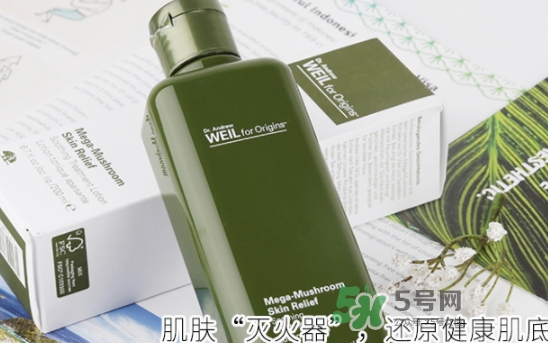 菌菇水和olay小白瓶能一起用嗎？菌菇水和煙酰胺能一起用嗎