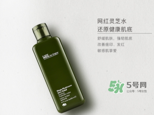 品木宣言是悅木之源嗎？品木宣言和悅木之源區(qū)別