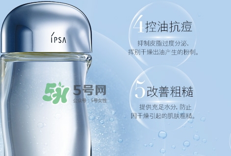 悅木之源菌菇水和流金水哪個好？菌菇水和流金水對比