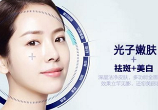 光子嫩膚能維持多久？光子嫩膚有副作用嗎？