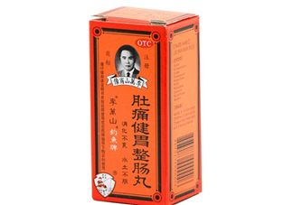 釣魚牌整腸丸哪里有賣？釣魚牌整腸丸哪里出的？