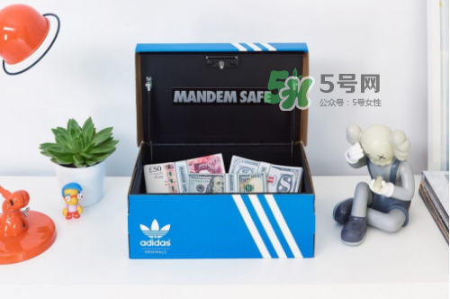 adidas鞋盒保險(xiǎn)柜多少錢？阿迪達(dá)斯鞋盒保險(xiǎn)柜價(jià)格