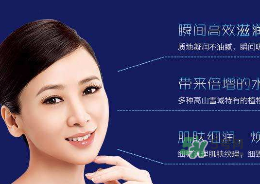 雅詩(shī)泉是大牌子嗎？雅詩(shī)泉是正規(guī)品牌嗎？