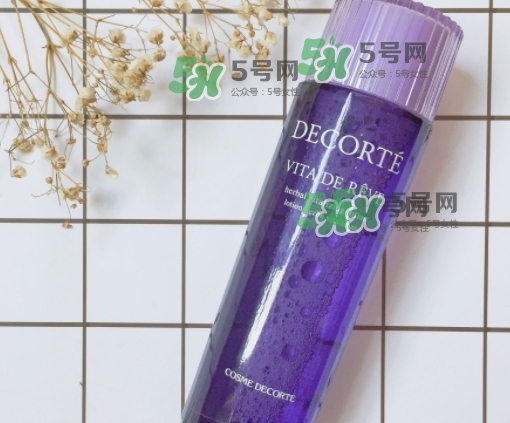 黛珂紫蘇水和ipsa流金水哪個(gè)好？紫蘇水和流金水對比
