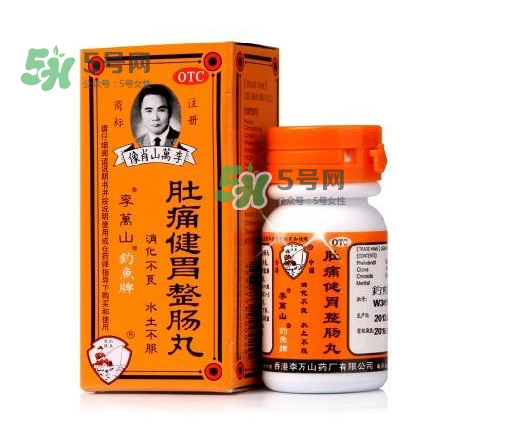 釣魚牌整腸丸多少錢？釣魚牌整腸丸價格