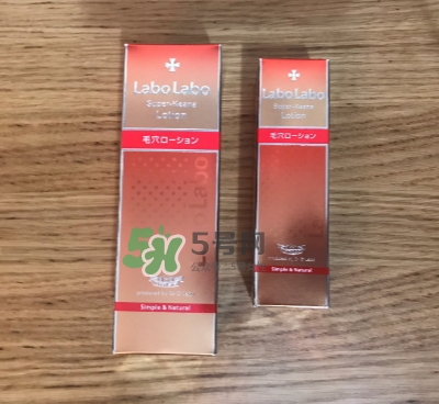 黛珂紫蘇水和城野醫(yī)生收斂水哪個(gè)好？紫蘇水和收斂水對(duì)比