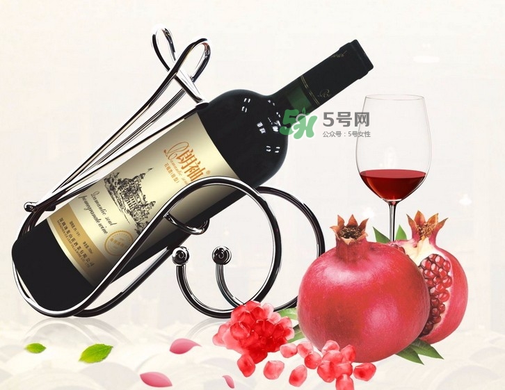 石榴酒怎么做？石榴酒的功效與作用