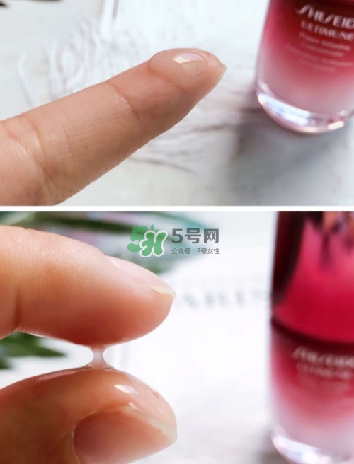 資生堂紅腰子精華孕婦能用嗎？懷孕可以用資生堂紅腰子嗎
