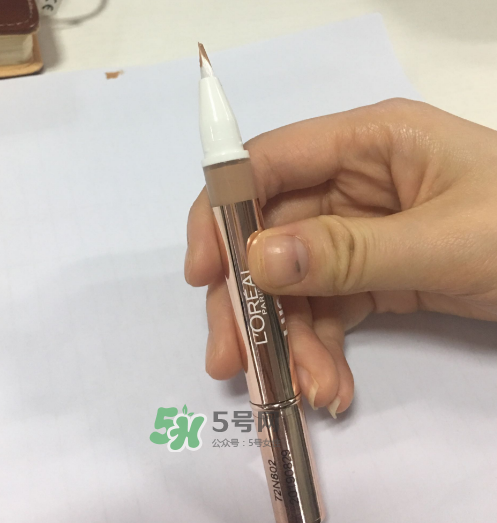 歐萊雅遮瑕筆怎么用？歐萊雅遮瑕筆使用方法