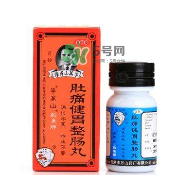 釣魚(yú)牌整腸丸哪里有賣？釣魚(yú)牌整腸丸哪里出的？