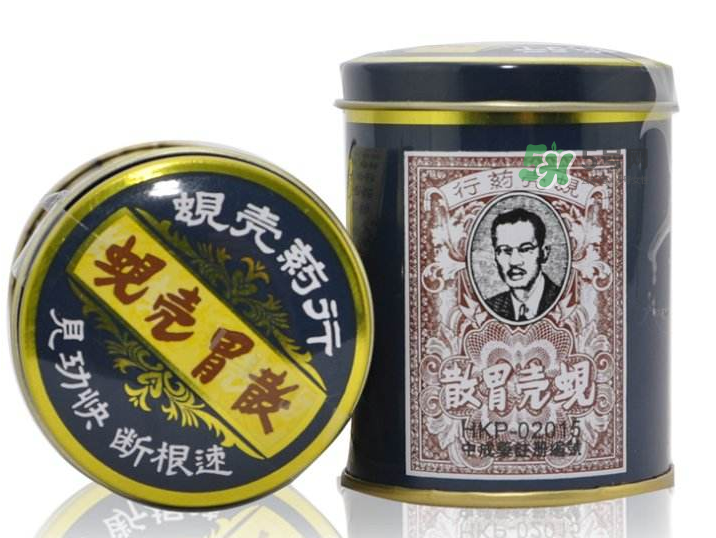 蜆殼胃散多少錢一盒？蜆殼胃散價(jià)格